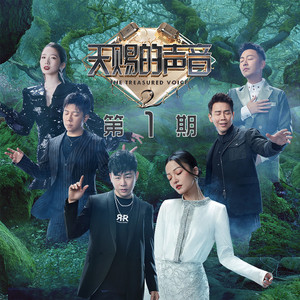 暴躁妹妹免费观看40集电视剧
