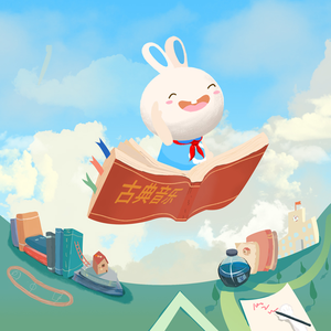 暴躁妹妹免费观看40集电视剧
