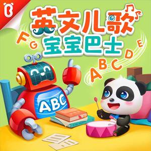 暴躁妹妹免费观看40集电视剧
