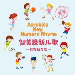 暴躁妹妹免费观看40集电视剧
