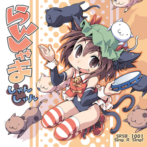 暴躁妹妹免费观看40集电视剧
