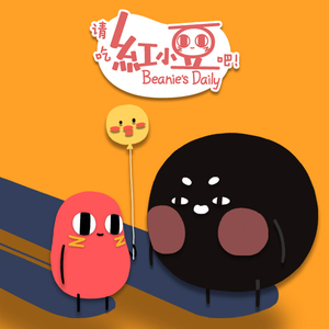 暴躁妹妹免费观看40集电视剧
