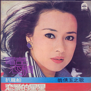 暴躁妹妹免费观看40集电视剧
