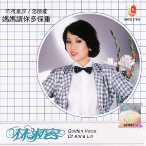 暴躁妹妹免费观看40集电视剧
