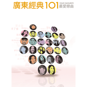 暴躁妹妹免费观看40集电视剧
