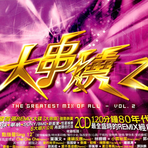 暴躁妹妹免费观看40集电视剧
