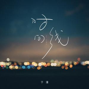 暴躁妹妹免费观看40集电视剧
