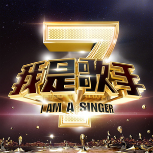 暴躁妹妹免费观看40集电视剧
