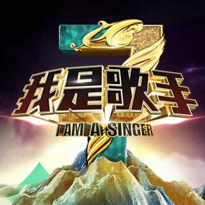 暴躁妹妹免费观看40集电视剧
